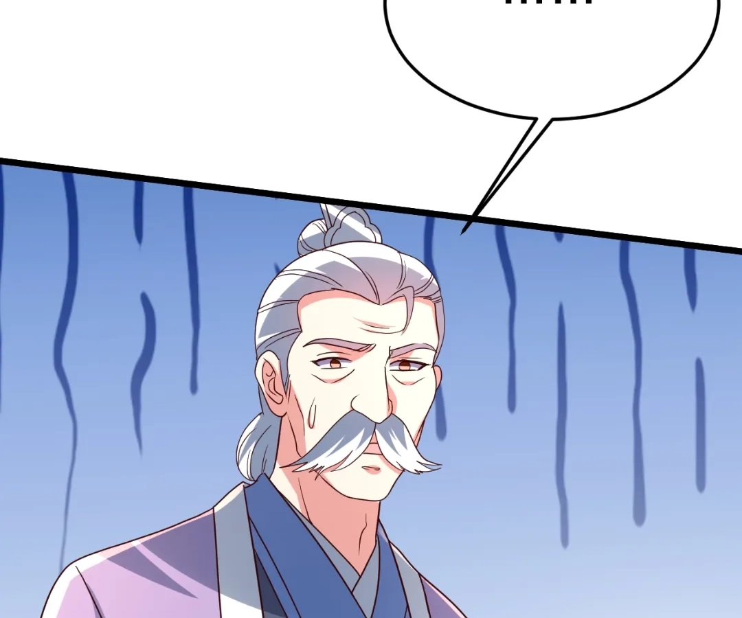 Banished Disciple's Counterattack Chapter 449 page 108 - 