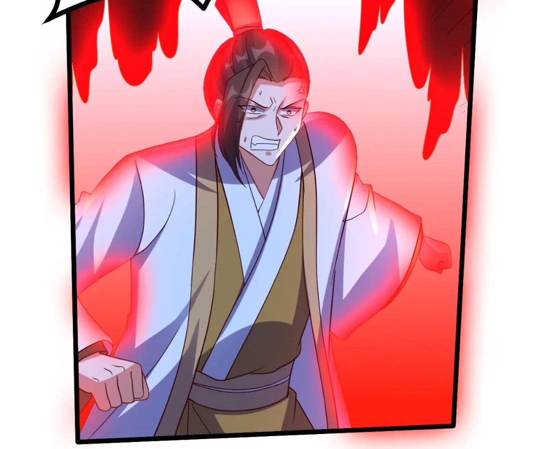 Banished Disciple's Counterattack Chapter 449 page 118 - 