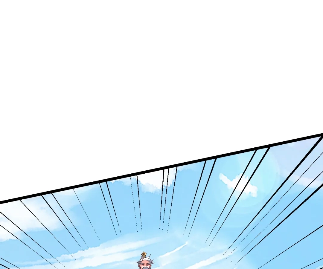 Banished Disciple's Counterattack Chapter 449 page 132 - 