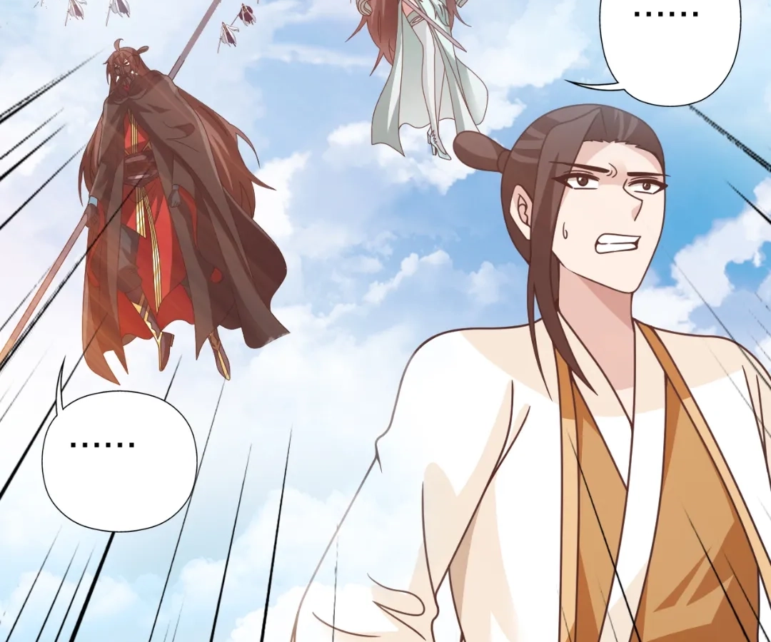 Banished Disciple's Counterattack Chapter 449 page 146 - 