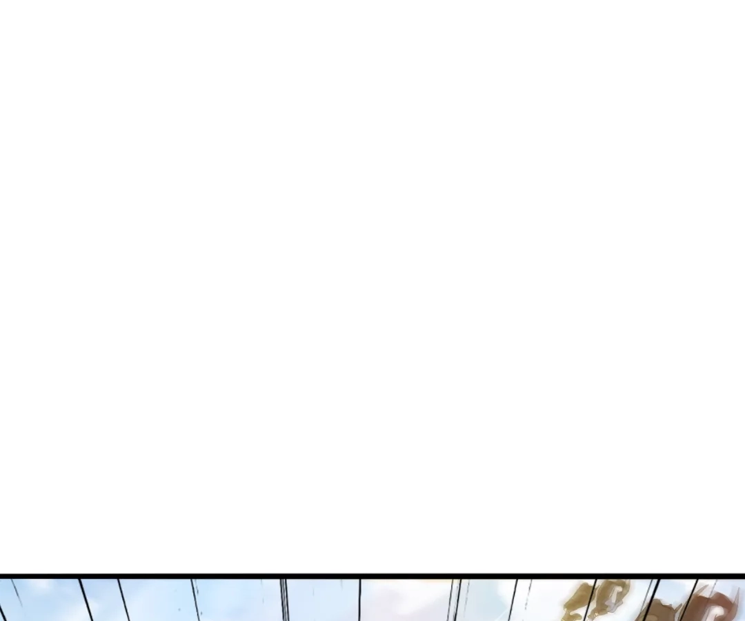 Banished Disciple's Counterattack Chapter 449 page 166 - 