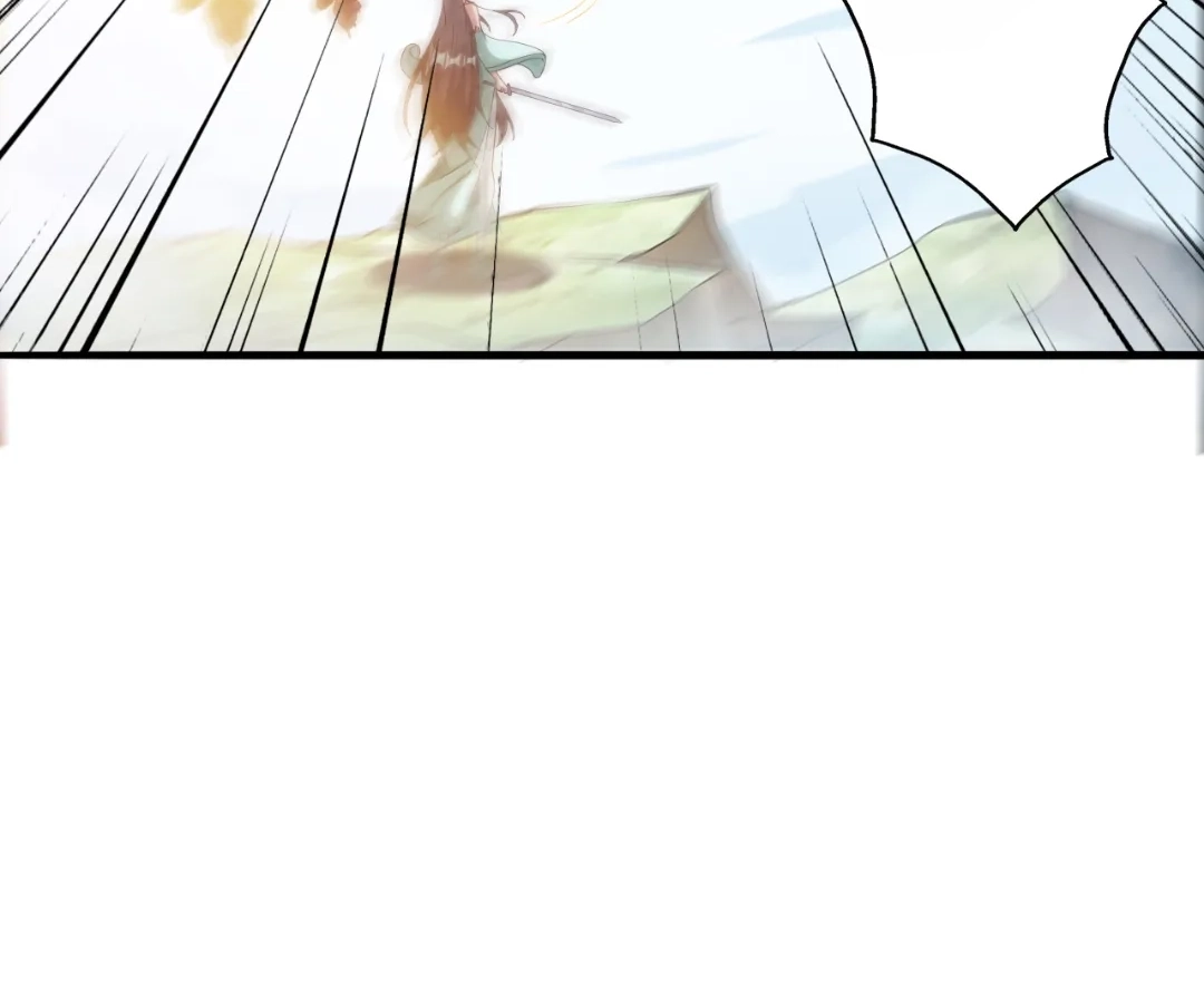 Banished Disciple's Counterattack Chapter 449 page 172 - 