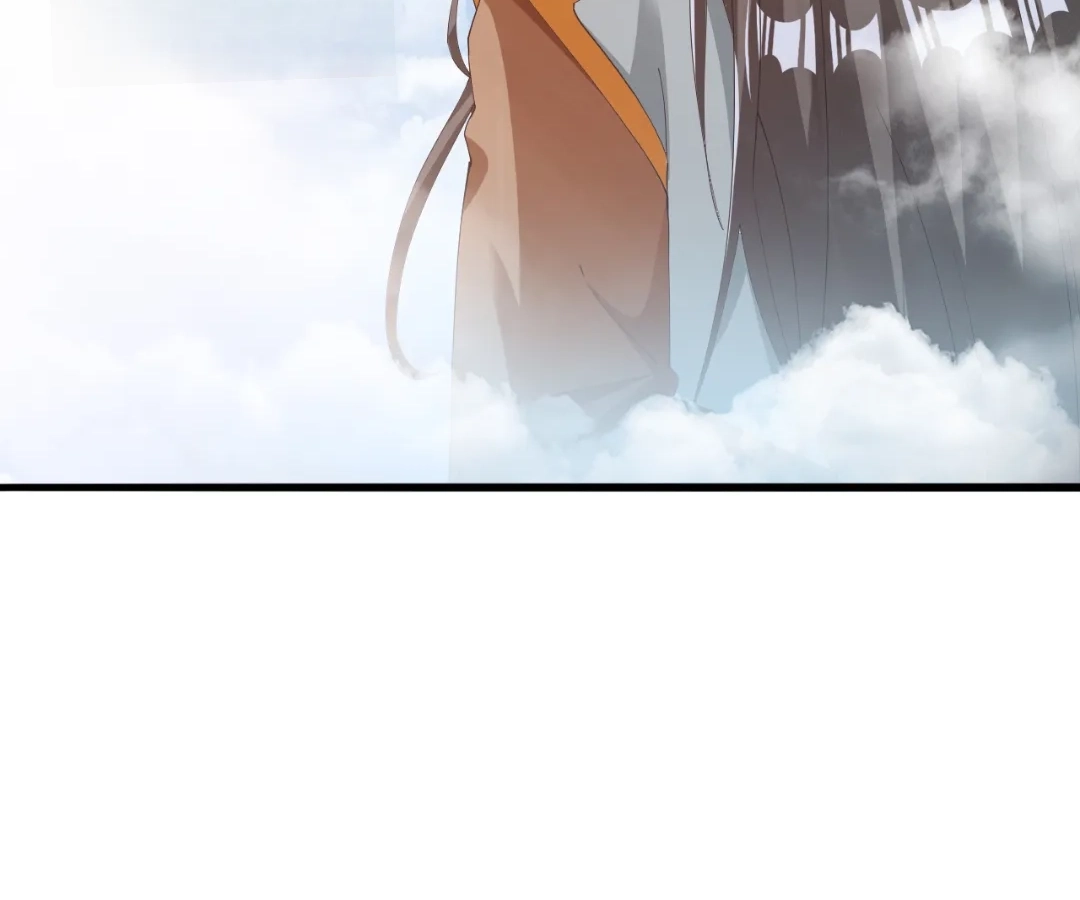 Banished Disciple's Counterattack Chapter 449 page 175 - 