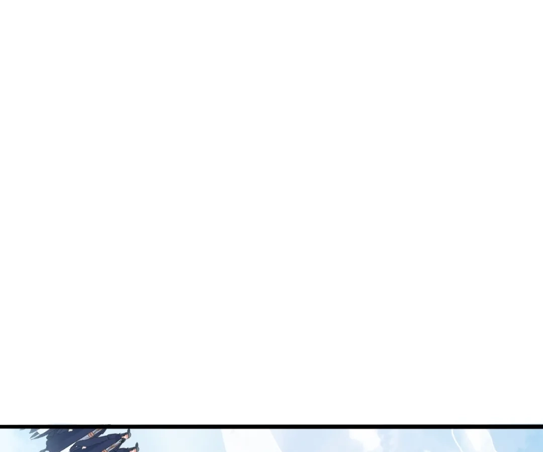 Banished Disciple's Counterattack Chapter 449 page 176 - 