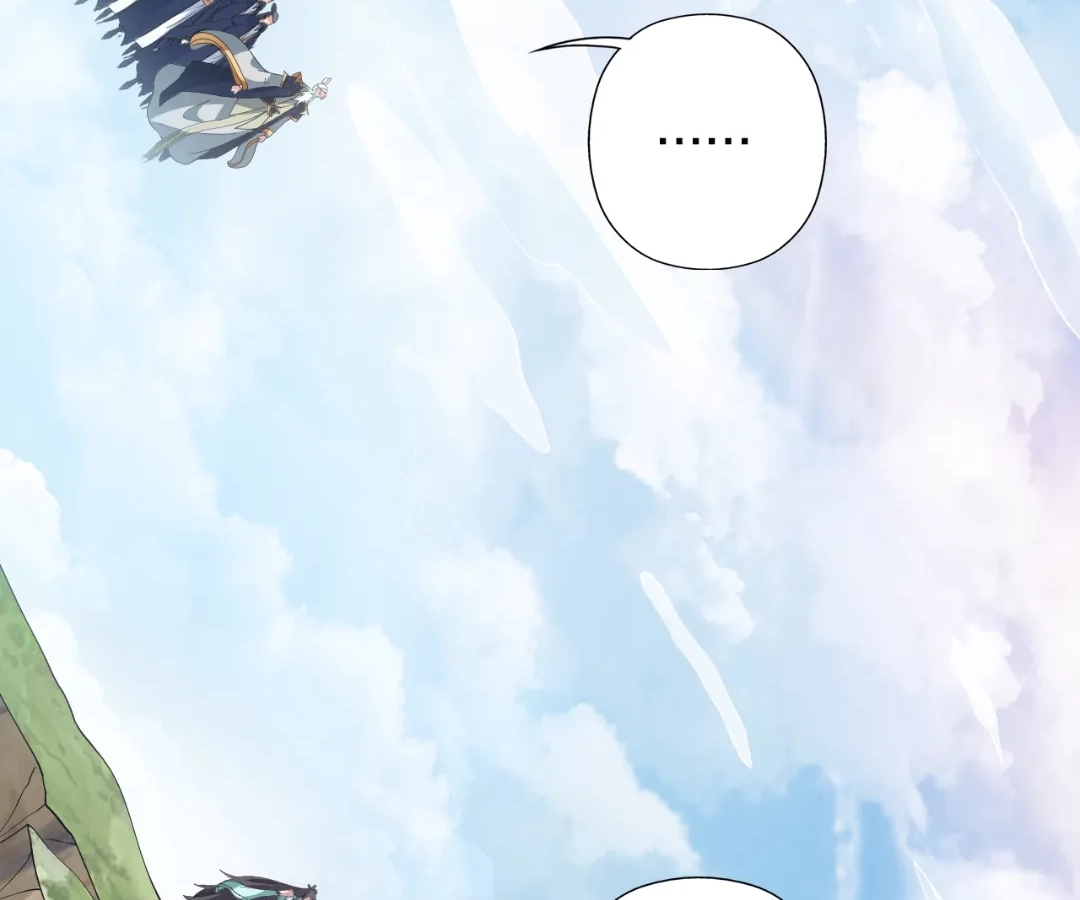 Banished Disciple's Counterattack Chapter 449 page 177 - 