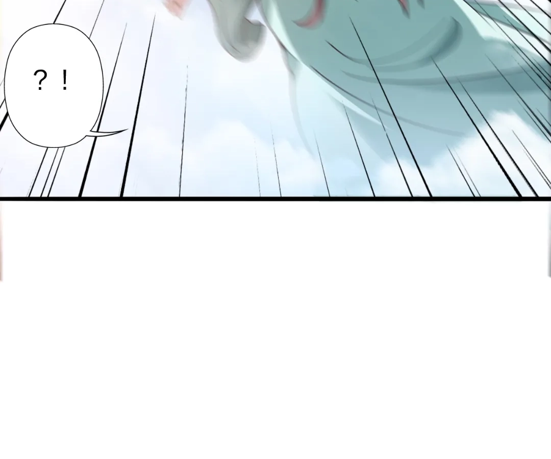 Banished Disciple's Counterattack Chapter 449 page 200 - 
