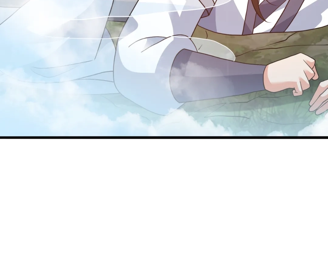 Banished Disciple's Counterattack Chapter 449 page 224 - 