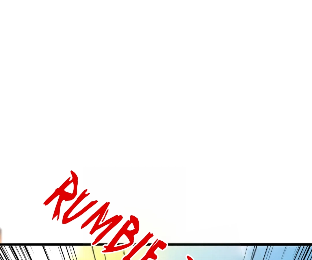 Banished Disciple's Counterattack Chapter 449 page 225 - 