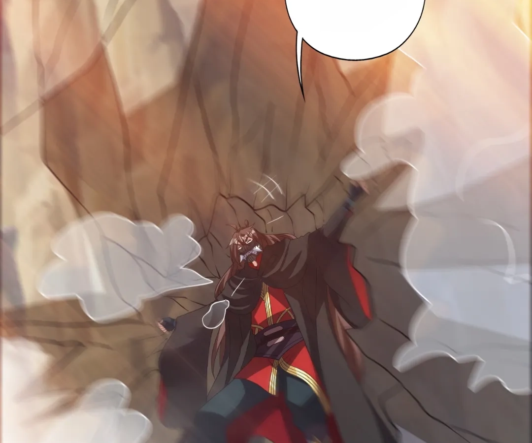 Banished Disciple's Counterattack Chapter 449 page 230 - 