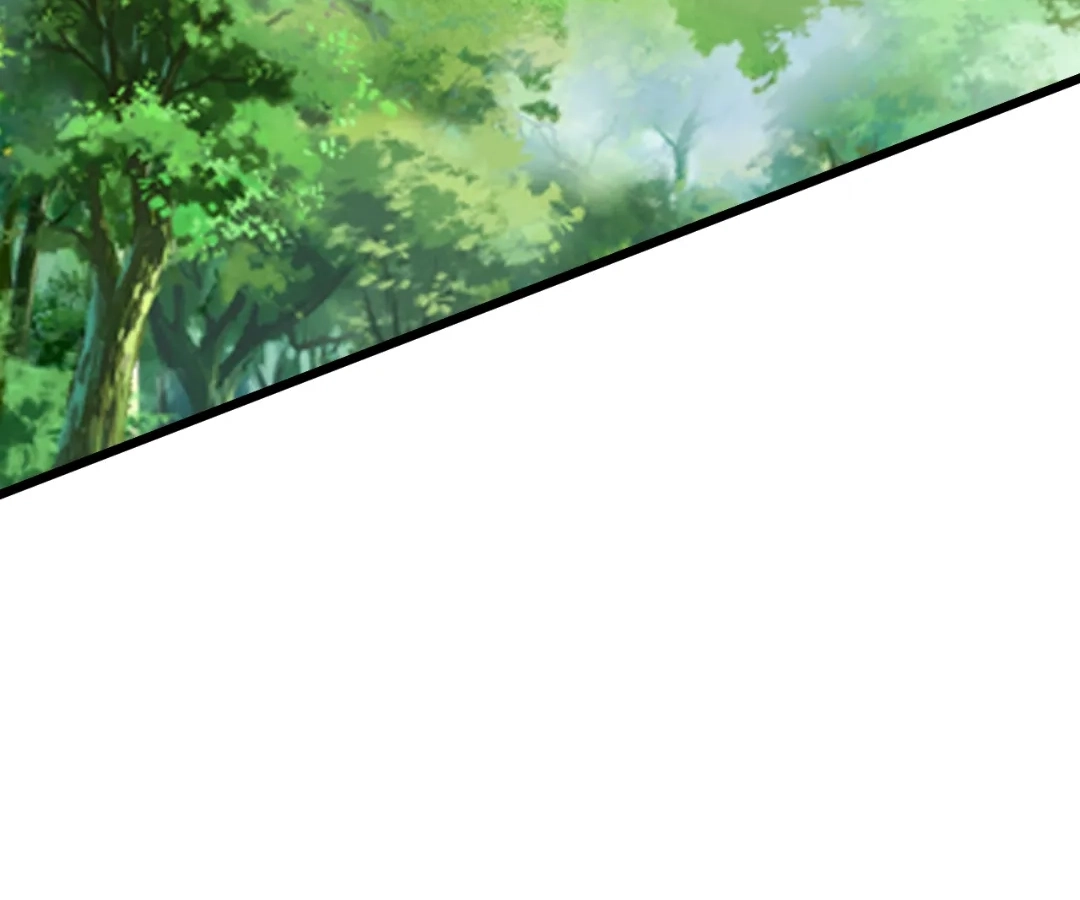 Banished Disciple's Counterattack Chapter 449 page 24 - 