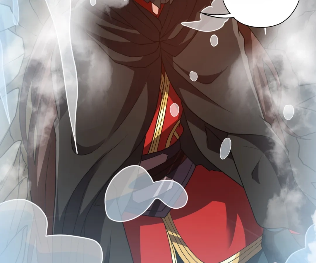 Banished Disciple's Counterattack Chapter 449 page 237 - 