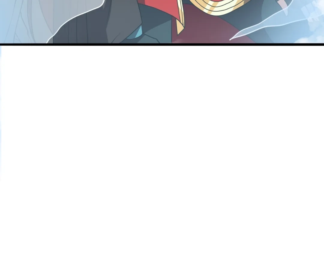 Banished Disciple's Counterattack Chapter 449 page 238 - 