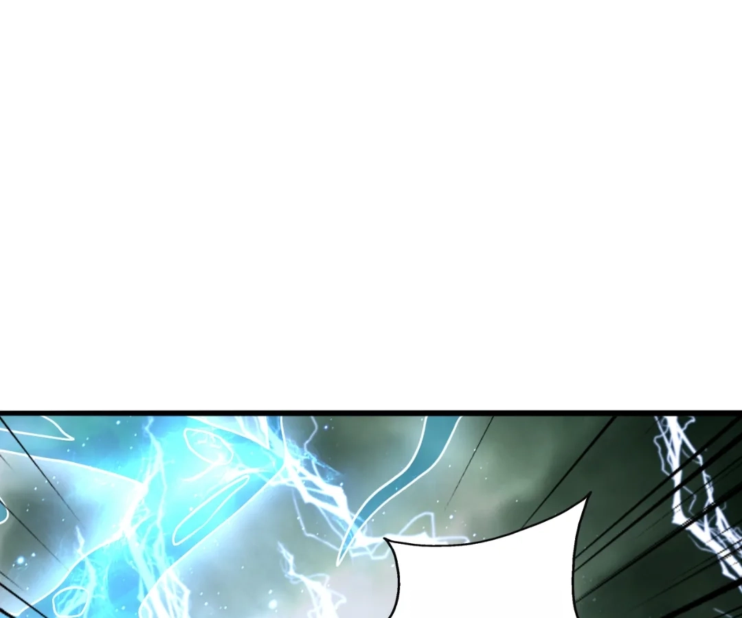 Banished Disciple's Counterattack Chapter 449 page 239 - 