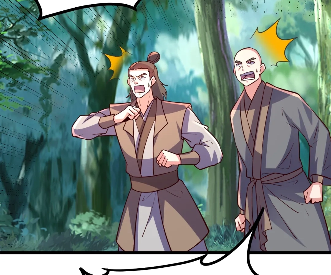 Banished Disciple's Counterattack Chapter 449 page 26 - 