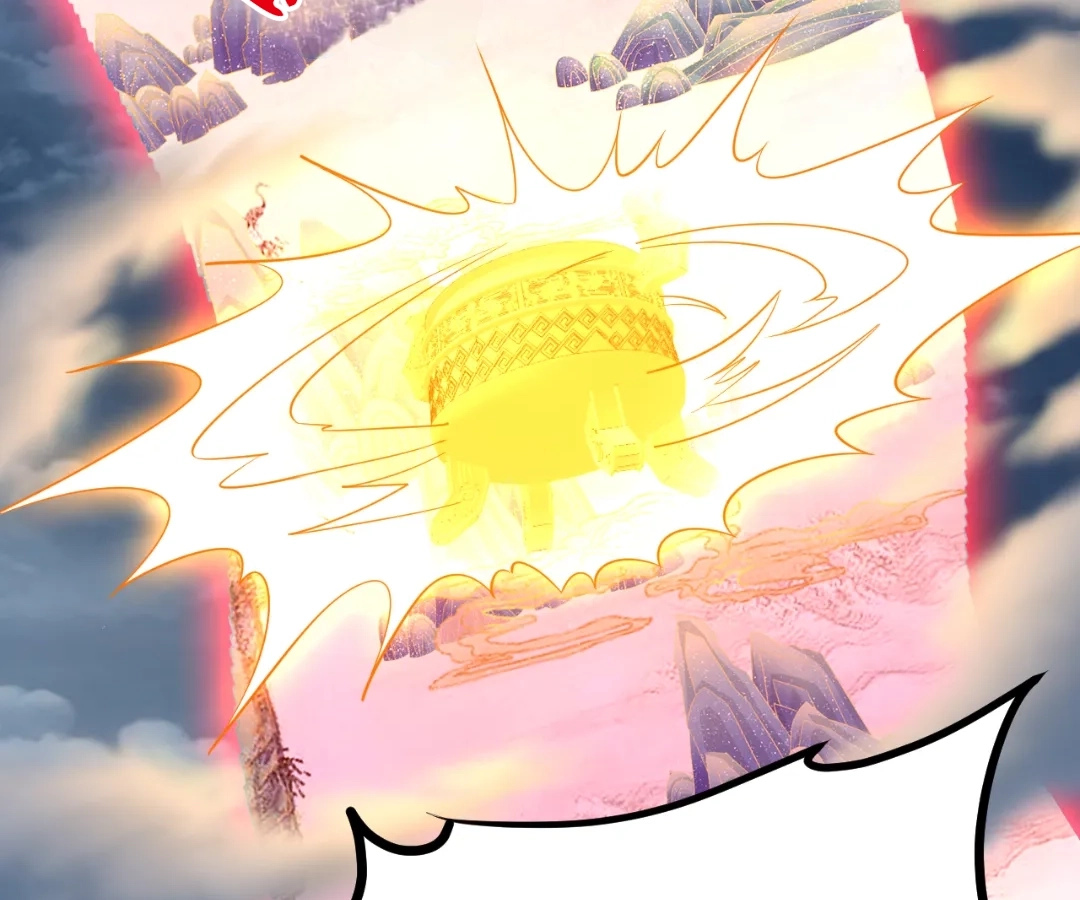 Banished Disciple's Counterattack Chapter 449 page 29 - 