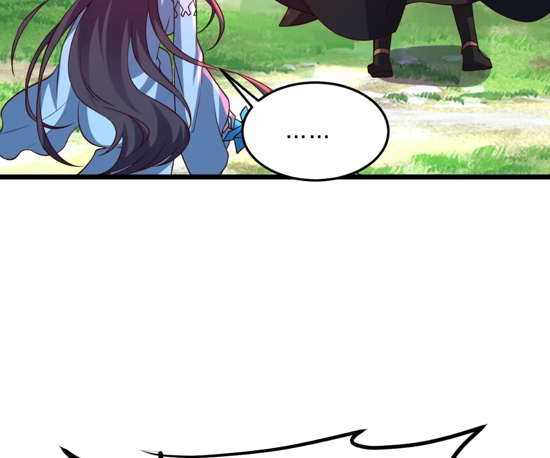 Banished Disciple's Counterattack Chapter 449 page 32 - 