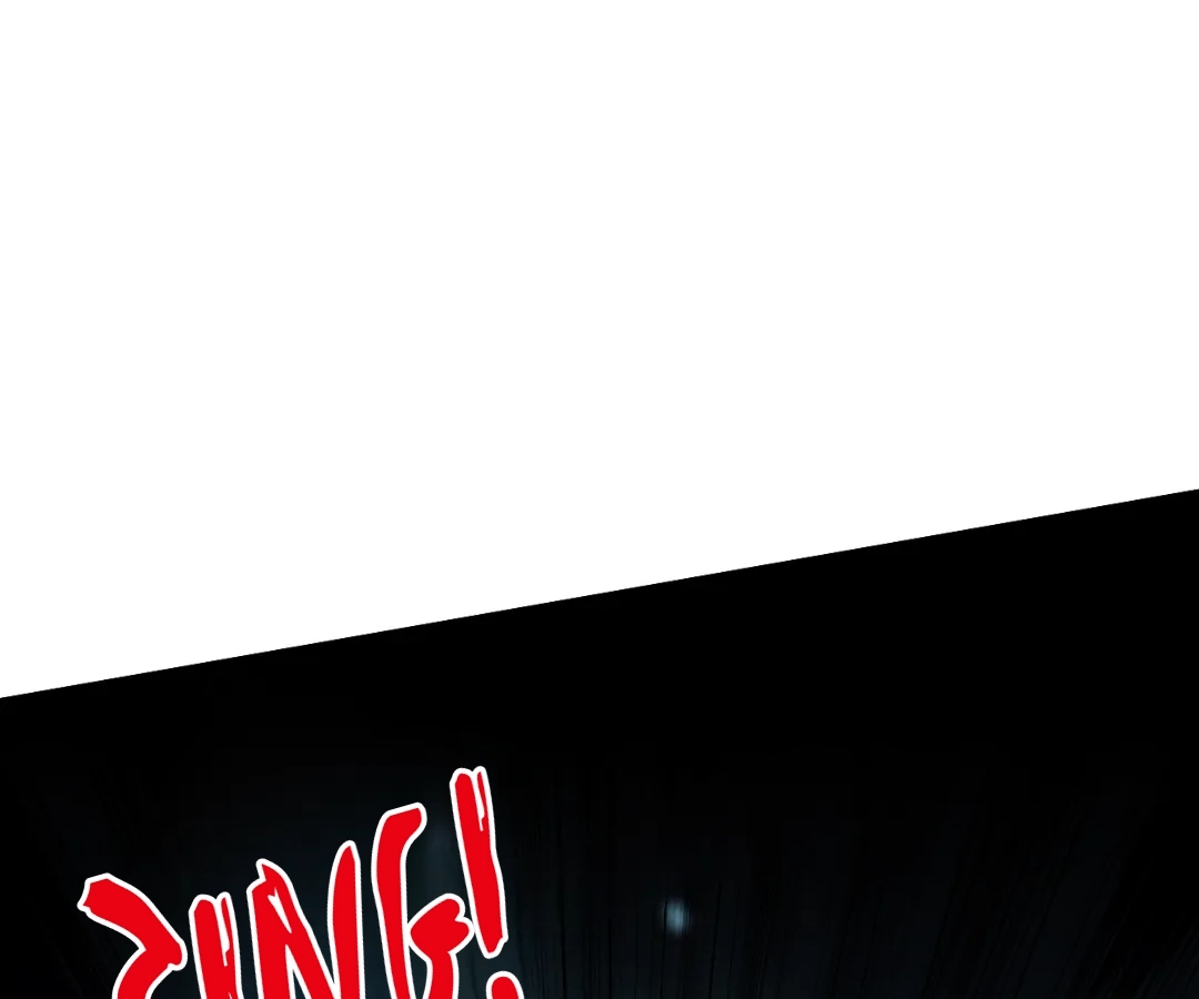 Banished Disciple's Counterattack Chapter 449 page 40 - 