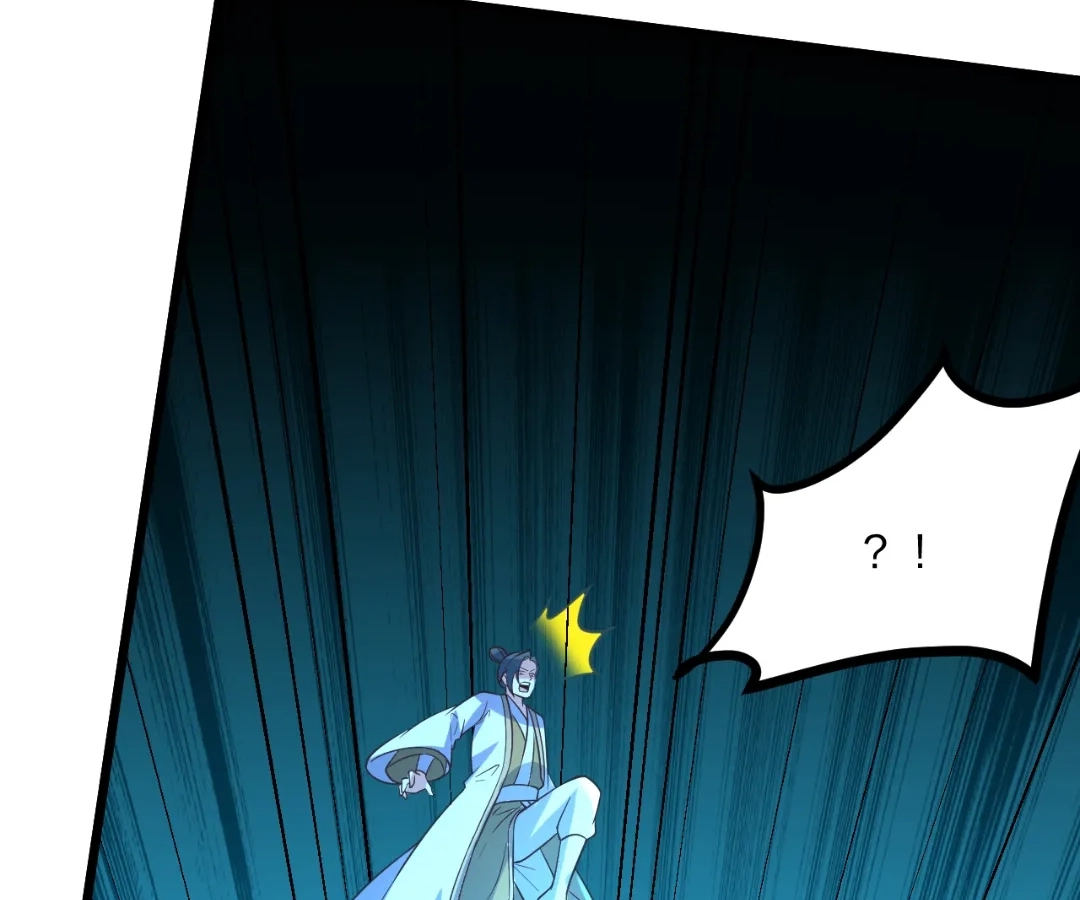 Banished Disciple's Counterattack Chapter 449 page 77 - 