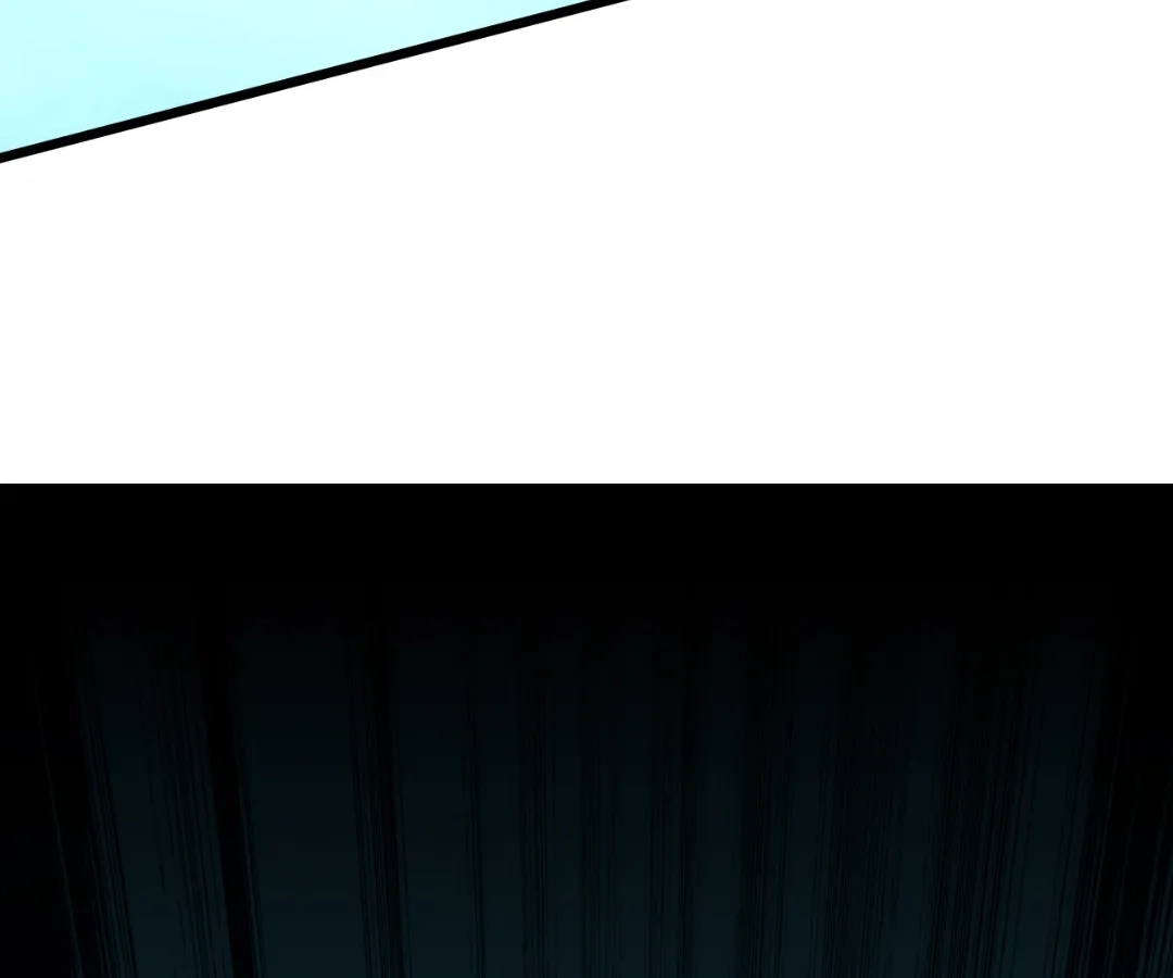 Banished Disciple's Counterattack Chapter 449 page 81 - 