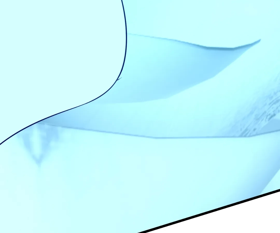 Banished Disciple's Counterattack Chapter 449 page 86 - 