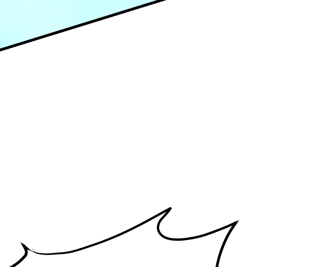 Banished Disciple's Counterattack Chapter 449 page 87 - 