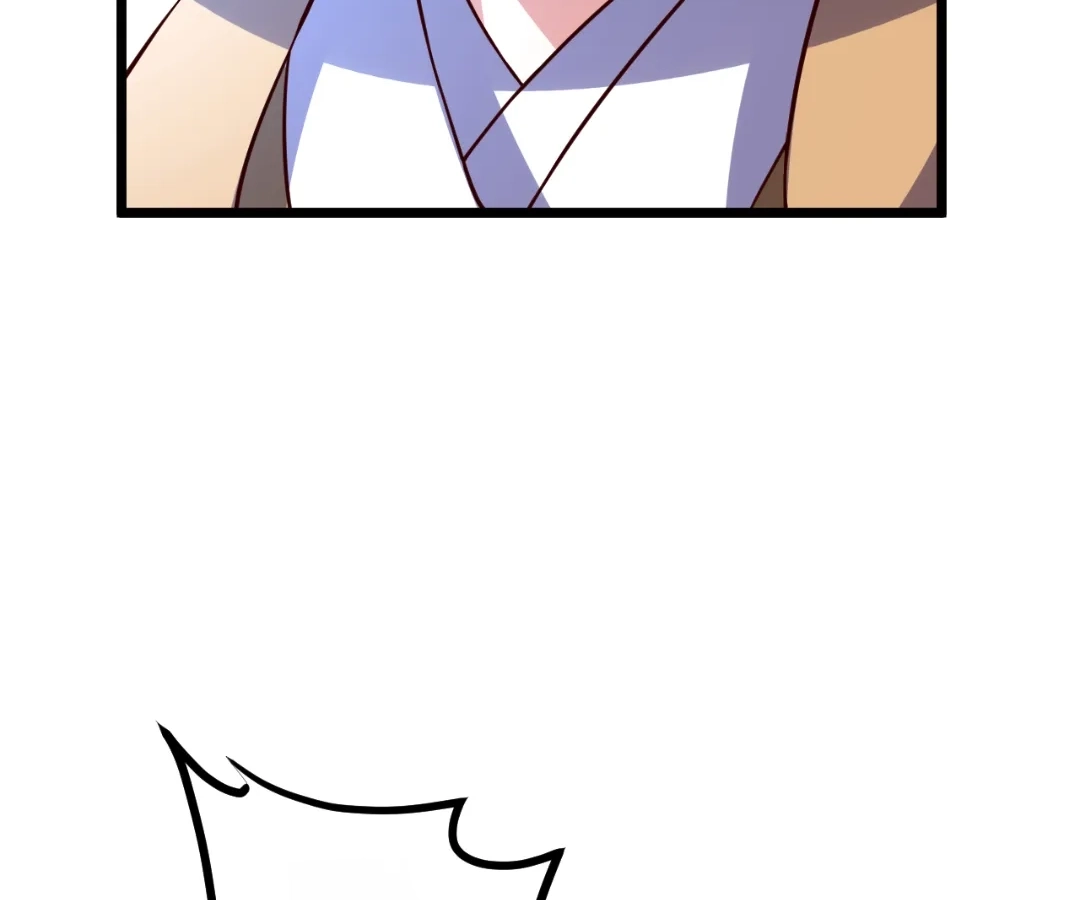 Banished Disciple's Counterattack Chapter 449 page 94 - 