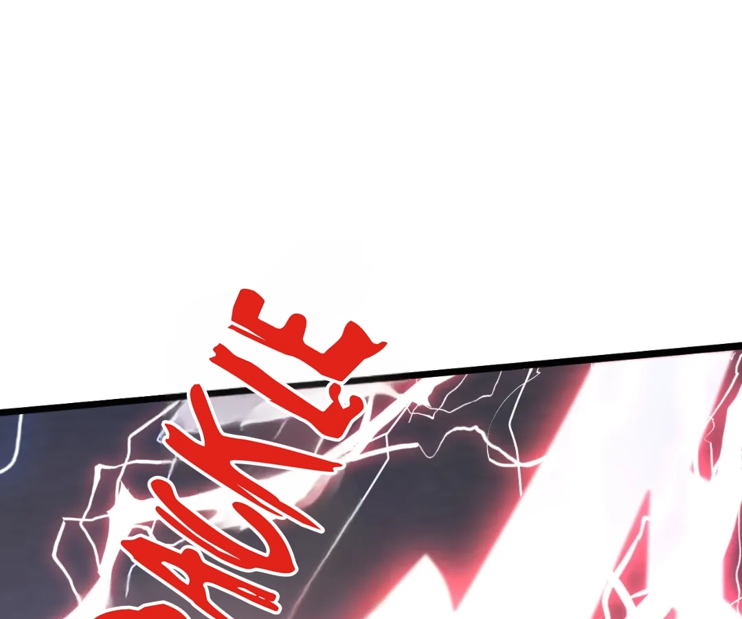 Banished Disciple's Counterattack Chapter 450 page 109 - 