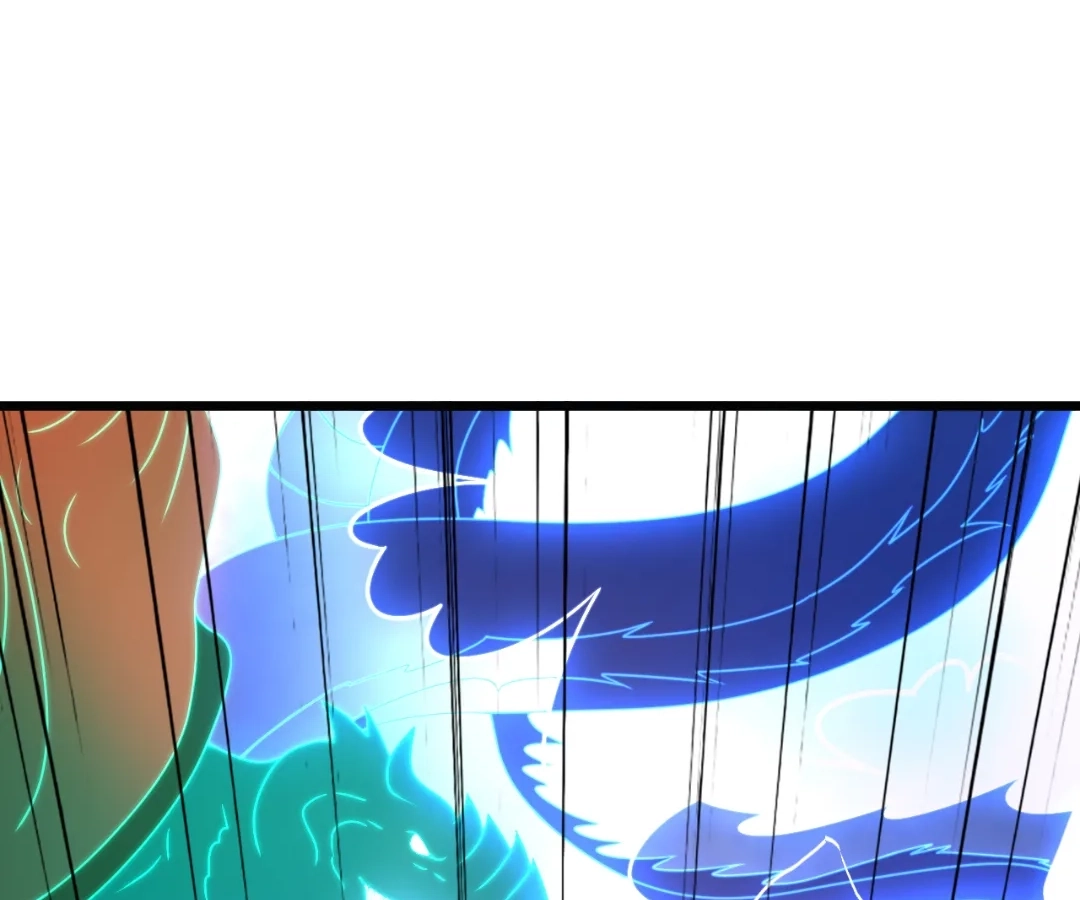 Banished Disciple's Counterattack Chapter 450 page 117 - 