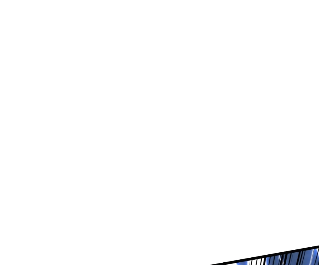 Banished Disciple's Counterattack Chapter 450 page 133 - 