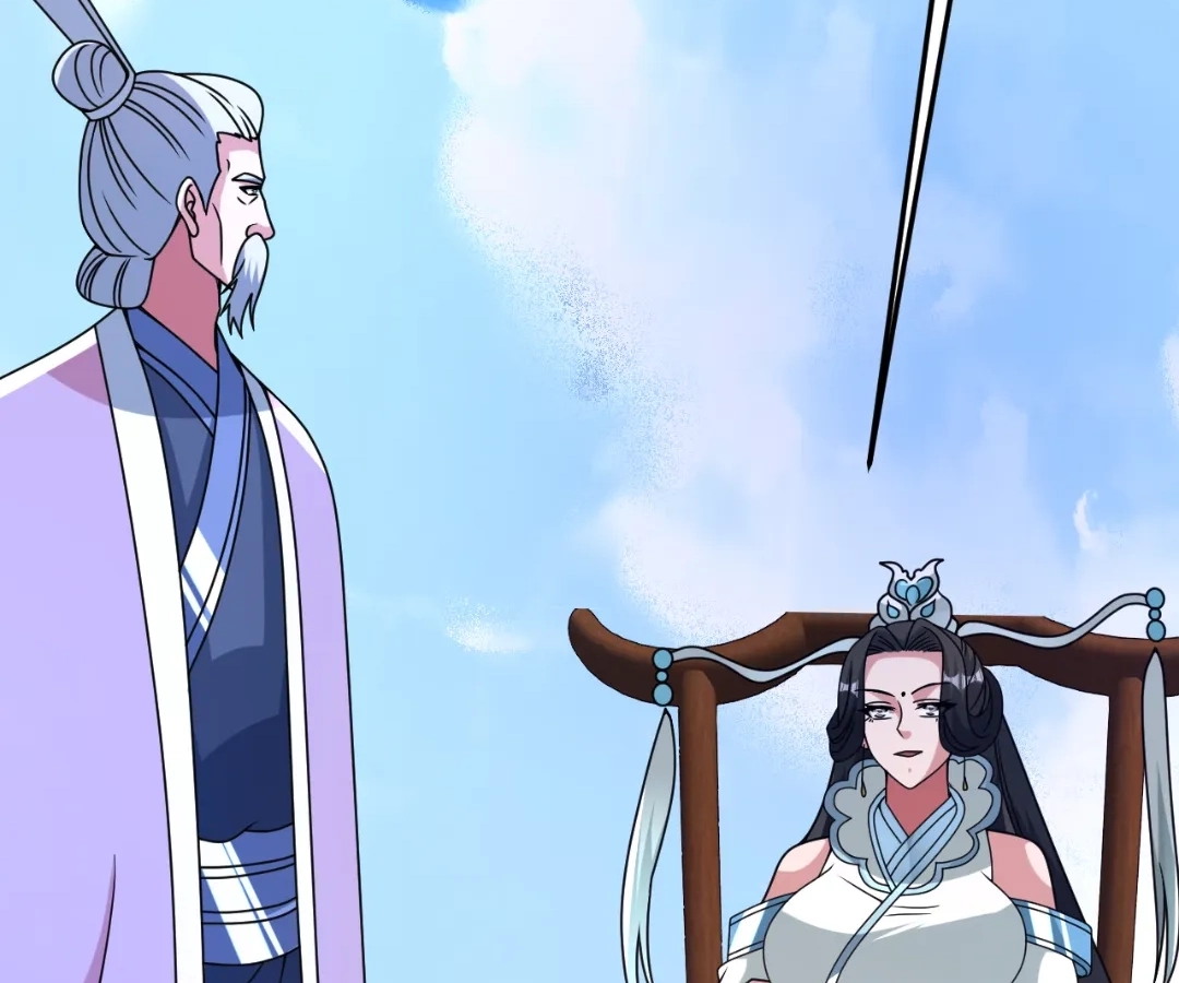 Banished Disciple's Counterattack Chapter 450 page 145 - 