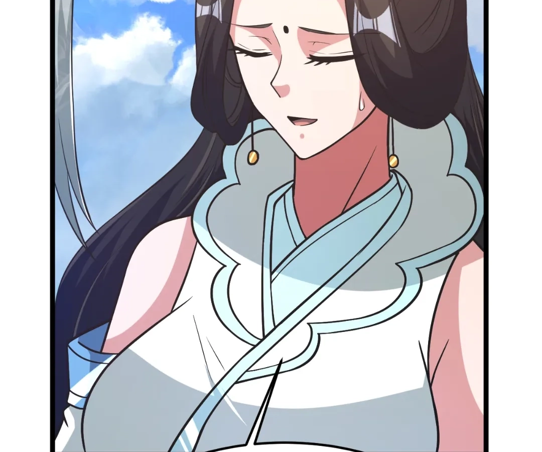 Banished Disciple's Counterattack Chapter 450 page 149 - 