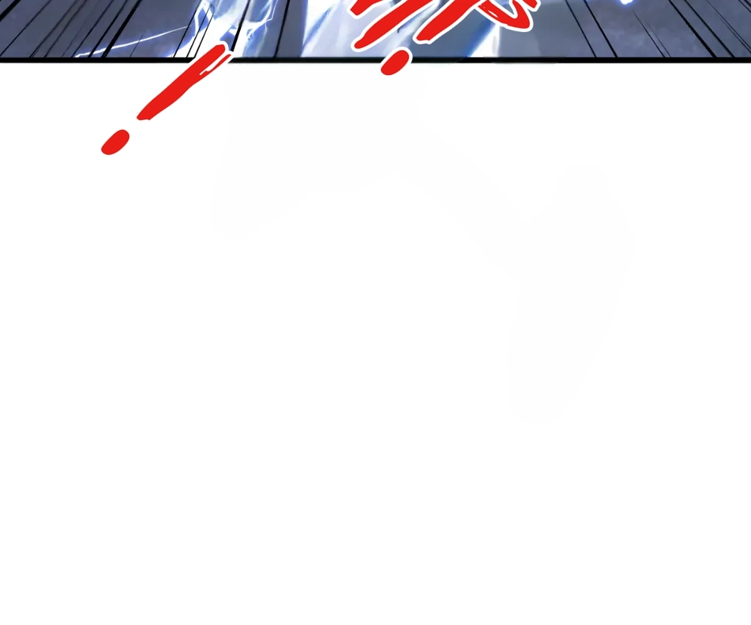 Banished Disciple's Counterattack Chapter 450 page 24 - 