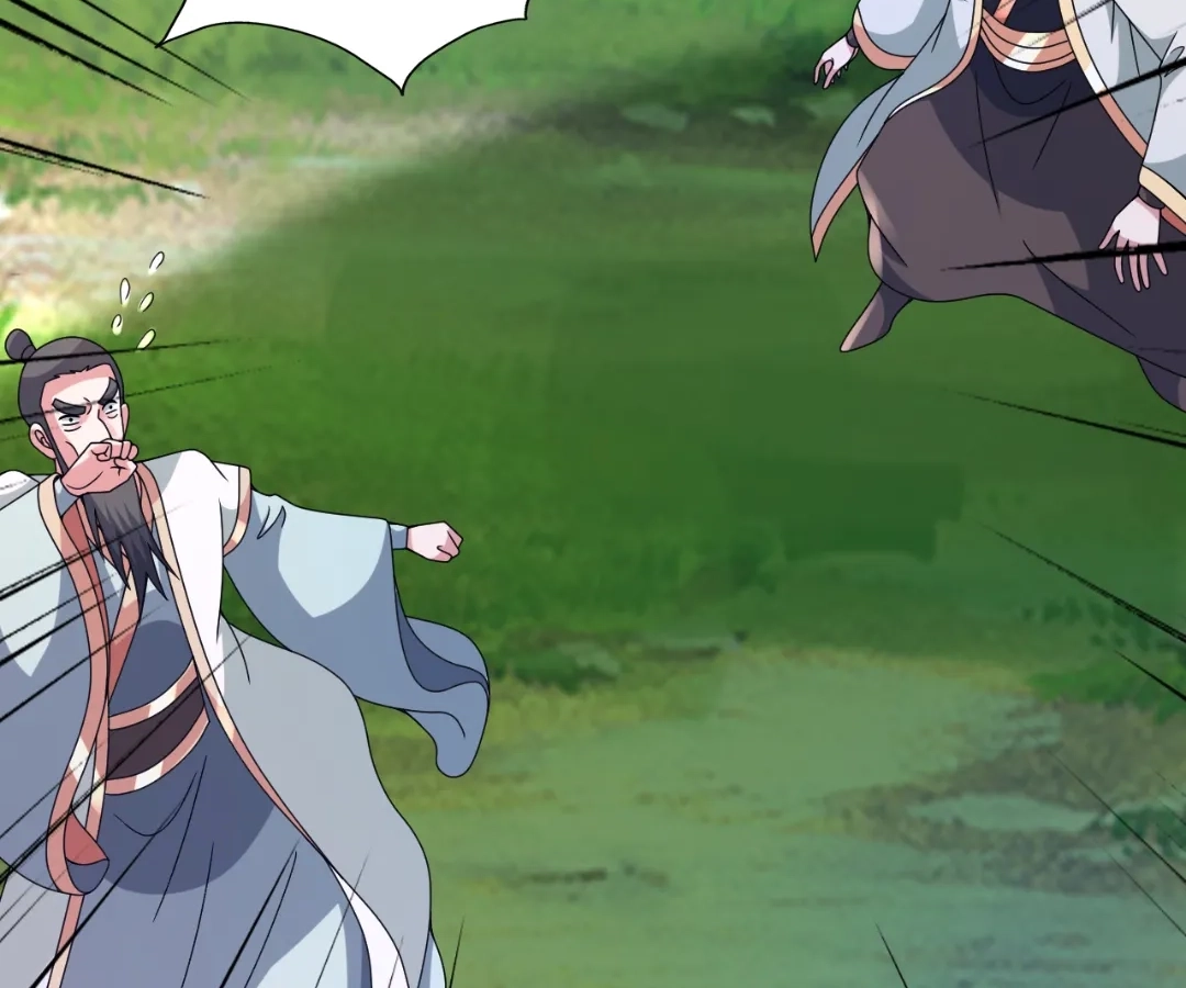Banished Disciple's Counterattack Chapter 450 page 38 - 