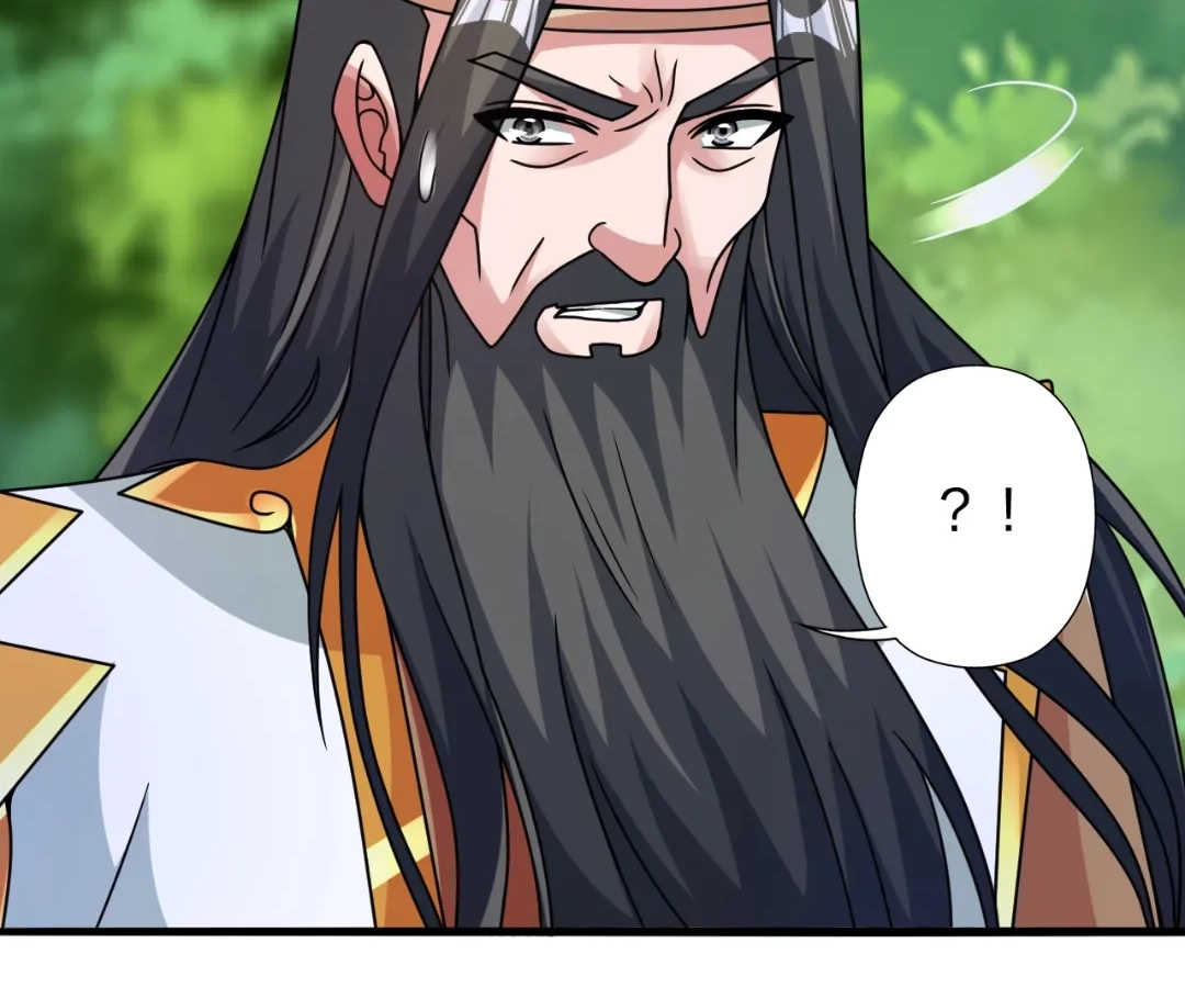 Banished Disciple's Counterattack Chapter 450 page 5 - 