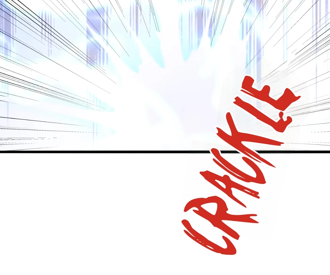 Banished Disciple's Counterattack Chapter 450 page 41 - 