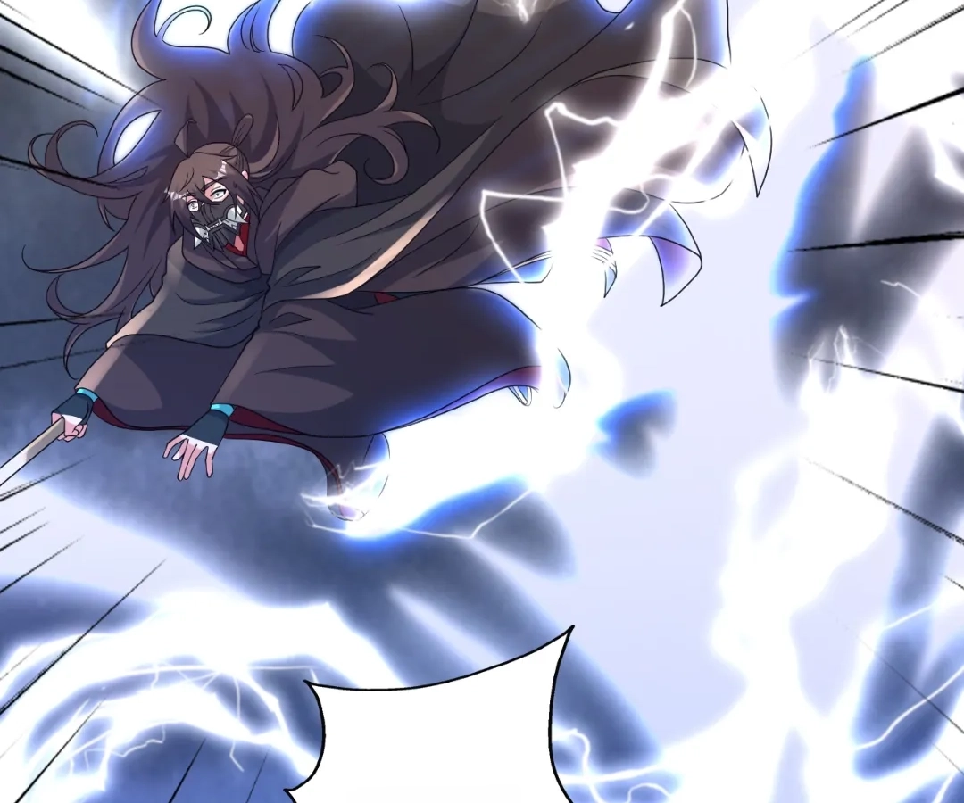 Banished Disciple's Counterattack Chapter 450 page 86 - 