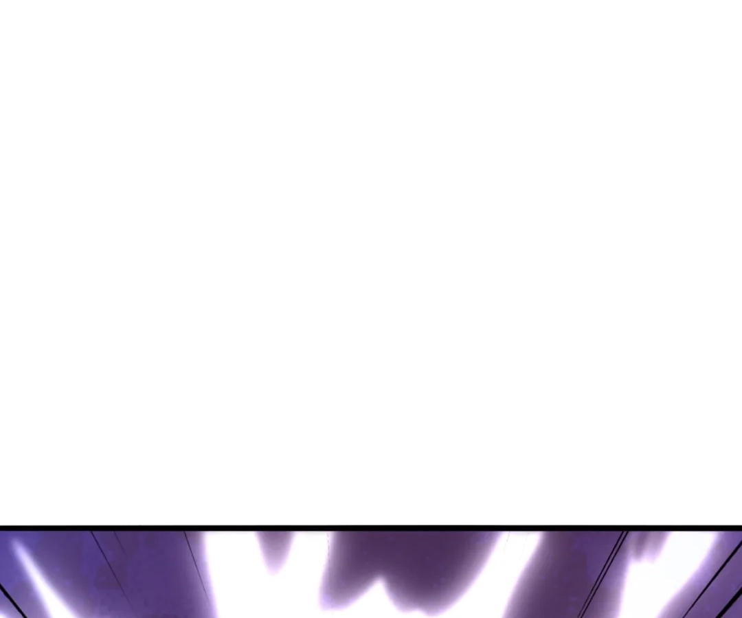 Banished Disciple's Counterattack Chapter 450 page 88 - 