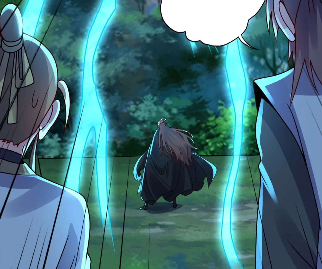 Banished Disciple's Counterattack Chapter 451 page 113 - 
