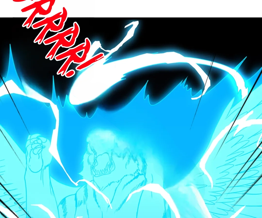 Banished Disciple's Counterattack Chapter 451 page 125 - 