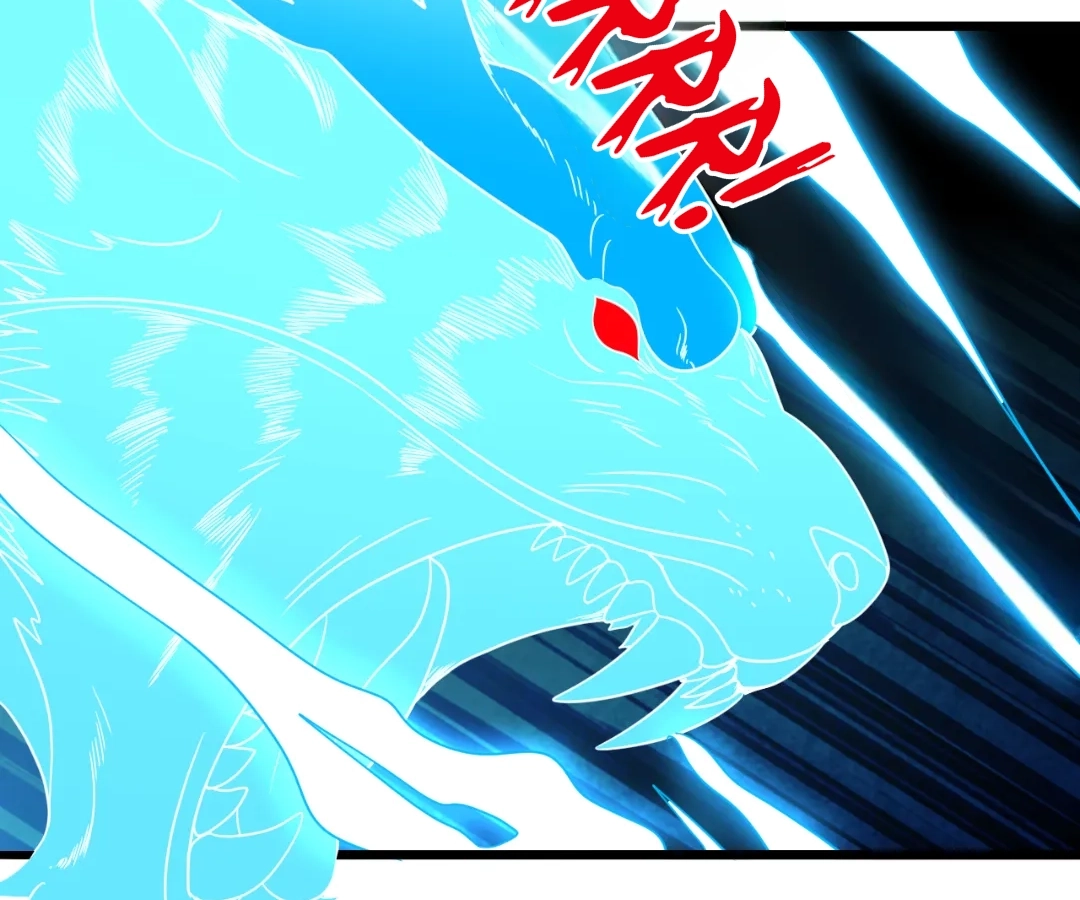 Banished Disciple's Counterattack Chapter 451 page 138 - 