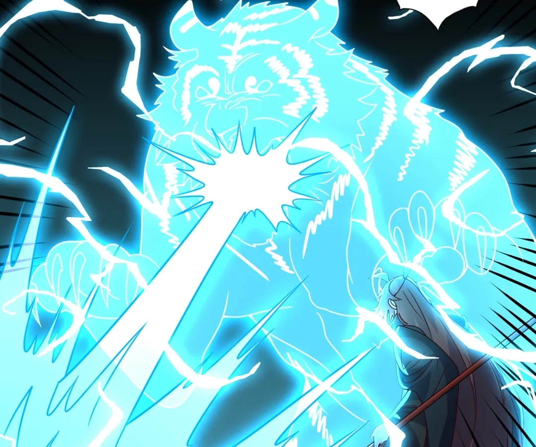 Banished Disciple's Counterattack Chapter 451 page 5 - 