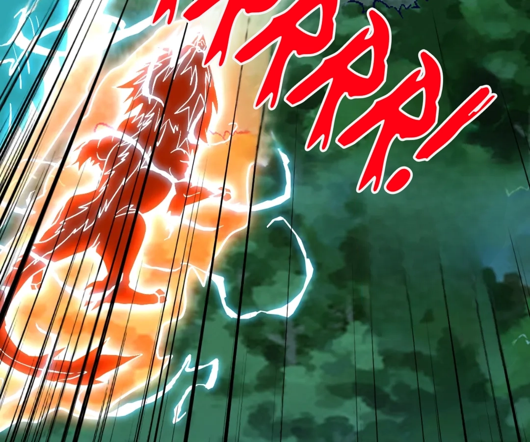 Banished Disciple's Counterattack Chapter 451 page 41 - 