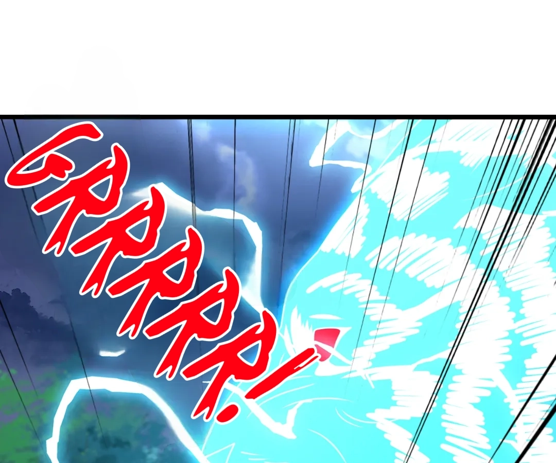Banished Disciple's Counterattack Chapter 451 page 96 - 