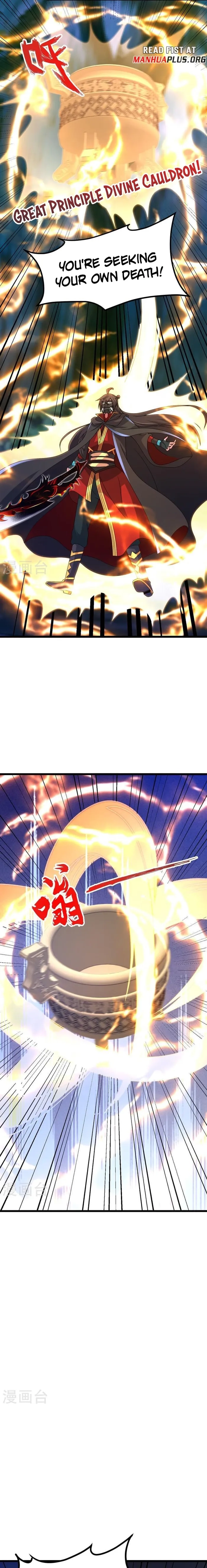 Banished Disciple's Counterattack Chapter 452 page 17 - 