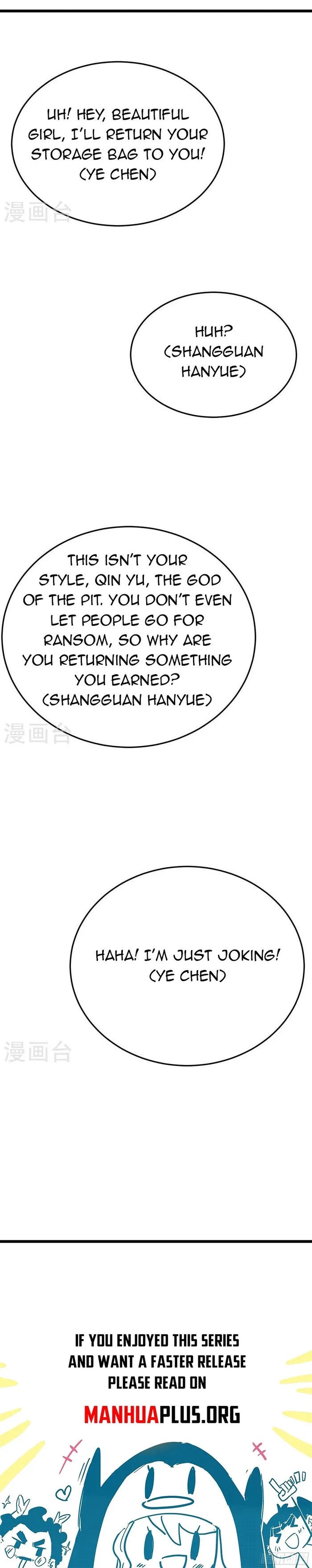 Banished Disciple's Counterattack Chapter 452 page 24 - 