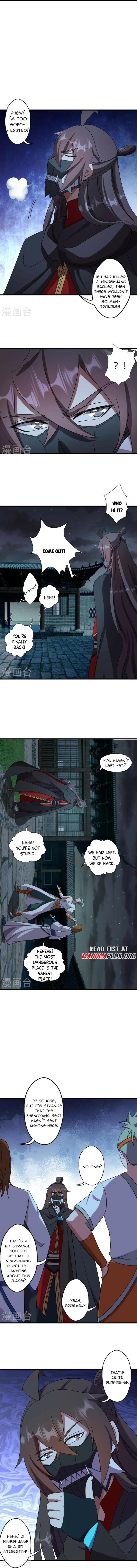 Banished Disciple's Counterattack Chapter 453 page 11 - 