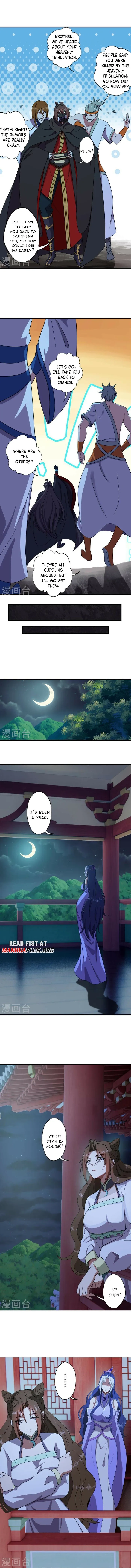 Banished Disciple's Counterattack Chapter 453 page 12 - 