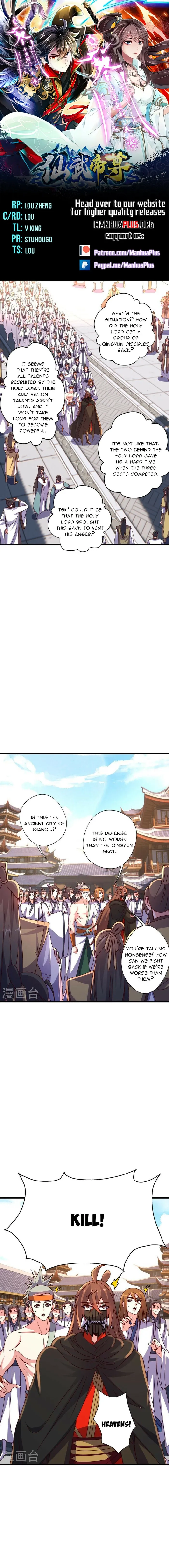 Banished Disciple's Counterattack Chapter 454 page 1 - 