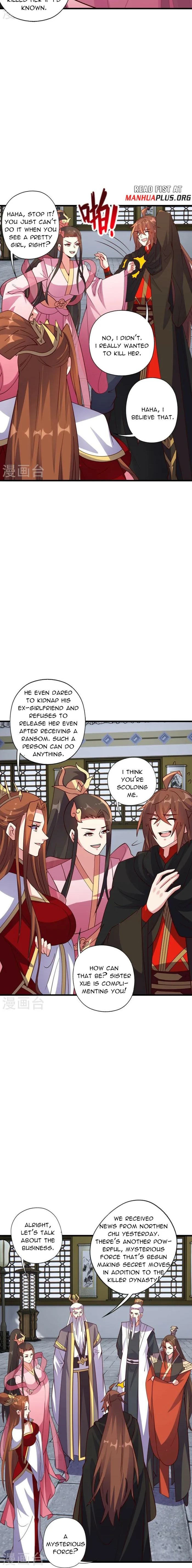 Banished Disciple's Counterattack Chapter 454 page 7 - 