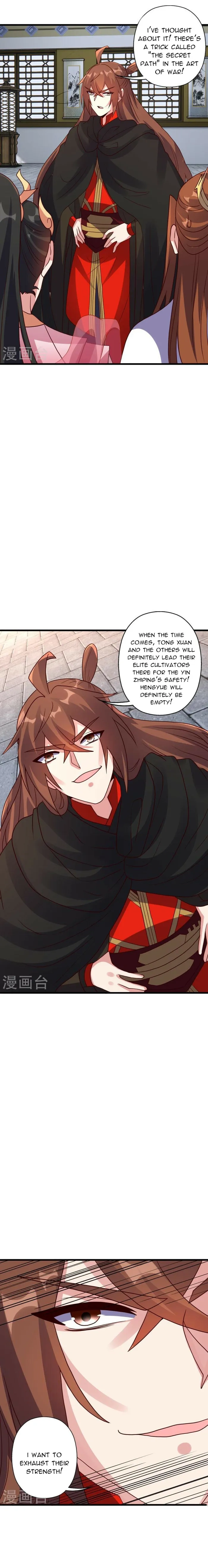 Banished Disciple's Counterattack Chapter 454 page 10 - 